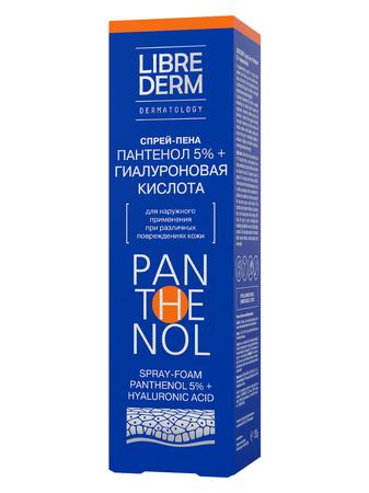 Фото Никоретте, резинка жевательная 2 мг (морозная мята), 30 шт.