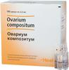 Фото Овариум Композитум, раствор, ампулы 2.2 мл, 100 шт.
