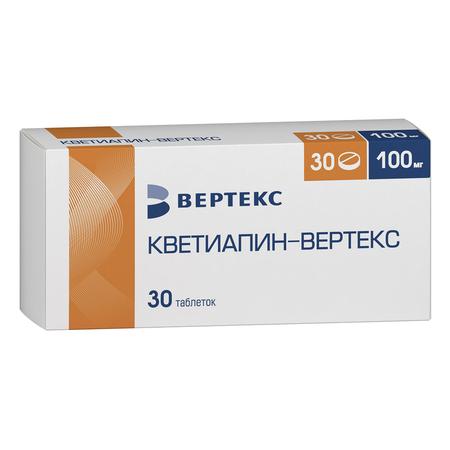 Фото Кветиапин-ВЕРТЕКС таблетки, покрытые пленочной оболочкой 100 мг, 30 шт.