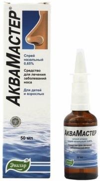 Фото АкваМастер, спрей 0.65%, 50 мл