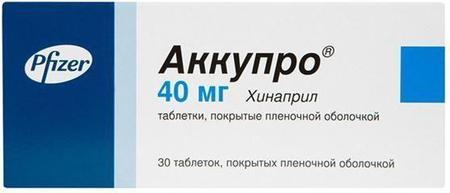 Фото Аккупро, таблетки покрыт. плен. об. 40 мг, 30 шт.