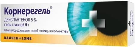 Фото Корнерегель, гель глазной 5% 5 г, 1 шт.