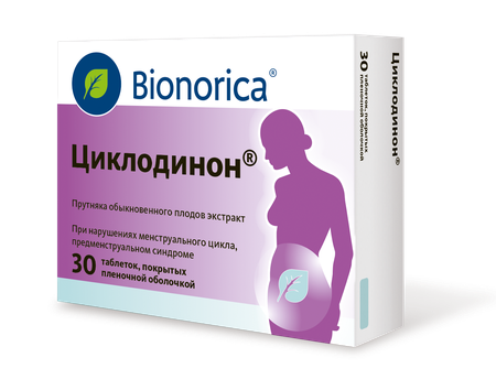 Фото Циклодинон, таблетки в пленочной оболочке, 30 шт.