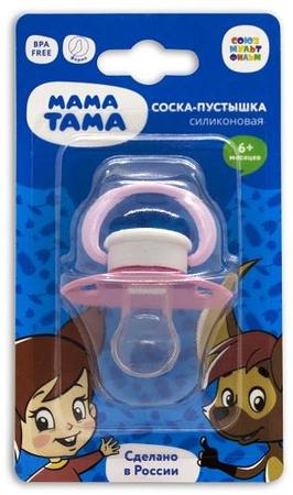 Фото Мама Тама, соска-пустышка анатомическая силиконовая 6+ (розовый)