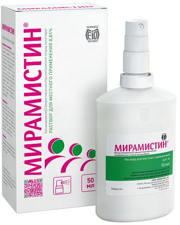 Фото Мирамистин, раствор 0.01%, 50 мл (с распылителем)