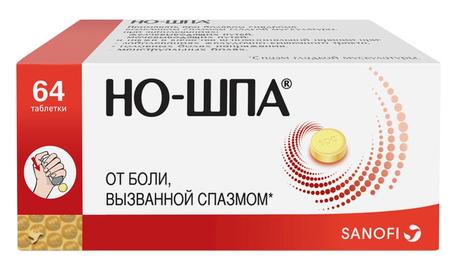 Фото Но-шпа, таблетки 40 мг, 64 шт.