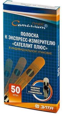 Фото Сателлит плюс ПКГЭ-02.4, тест-полоски, 50 шт.