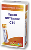 Фото Пумон гистамине С15, гранулы, 4 г