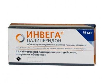 Фото Никоретте, спрей мятный для рта, 150 доз (13.2 мл)