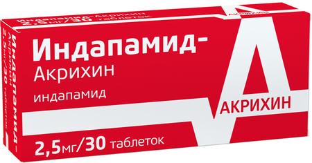 Фото Индапамид-Акрихин, таблетки покрыт. плен. об. 2.5 мг, 30 шт.