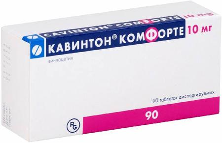 Фото Кавинтон Комфорте, таблетки растворимые 10 мг, 90 шт.
