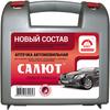 Фото Аптечка первой помощи автомобильная Салют (пр-1080н)