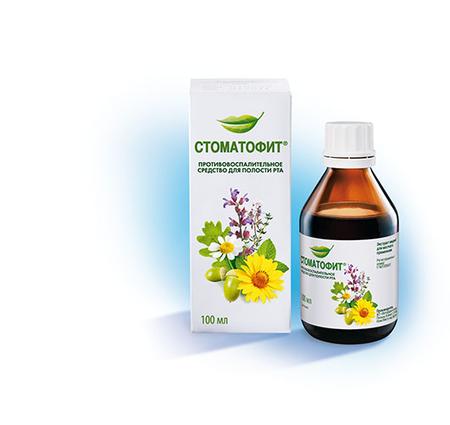 Фото Стоматофит, экстракт, 100 мл