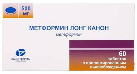 Фото Метформин Лонг Канон, таблетки пролонг. 500 мг, 60 шт.