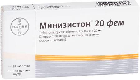 Фото Минизистон 20 фем, таблетки покрыт. плен. об. 100 мкг+20 мкг, 21 шт.
