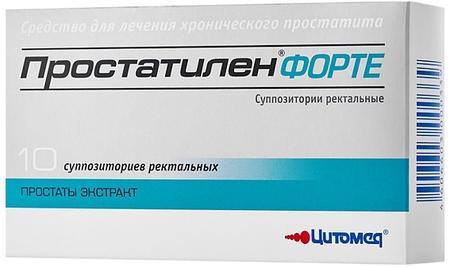Фото Простатилен Форте, суппозитории ректальные 5 мг, 10 шт.