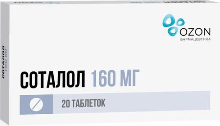 Фото Соталол, таблетки 160 мг, 20 шт.