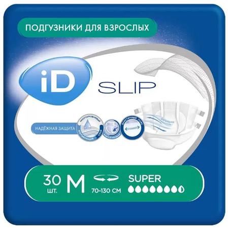 Фото iD Slip, подгузники для взрослых (М), 30 шт. Фото iD Slip, подгузники для взрослых (М), 30 шт.