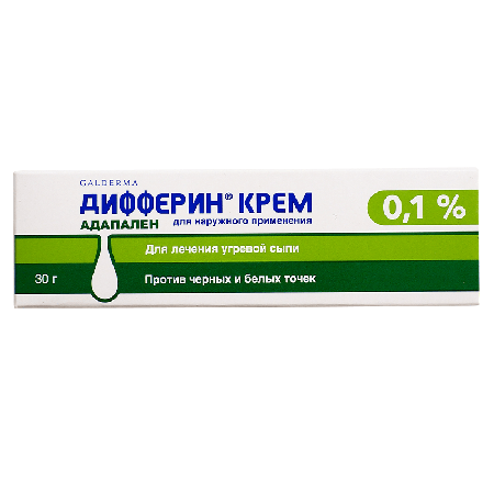 Фото Дифферин, крем 0.1%, 30 г