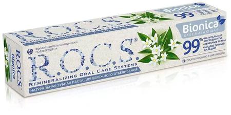 Фото Rocs Bionica Whitening, отбеливающая зубная паста, 74 г