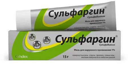 Фото Сульфаргин, мазь 1%, 15г Фото Сульфаргин, мазь 1%, 15г