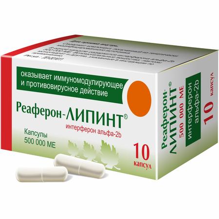 Фото Реаферон ЛИПИНТ, капсулы 500000 МЕ, 10 шт.