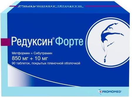 Фото Редуксин Форте, таблетки покрыт. плен. об. 850 мг+10 мг, 90 шт.