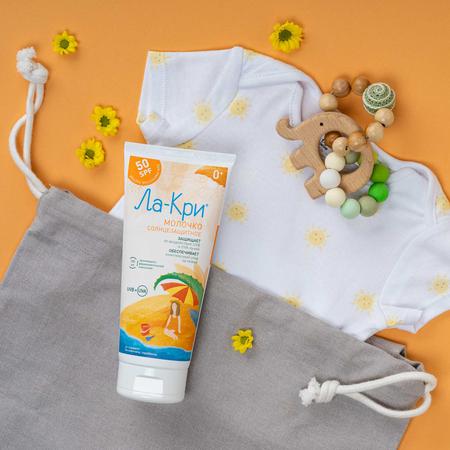 Фото Ла-кри, молочко солнцезащитное (SPF 50), 200 мл