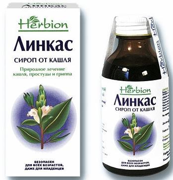 Фото Линкас, сироп, 120 мл