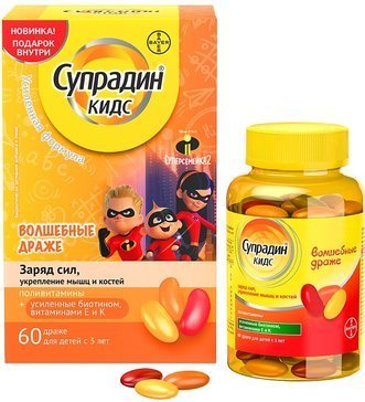 Фото Супрадин Кидс, волшебные драже, 60 шт.