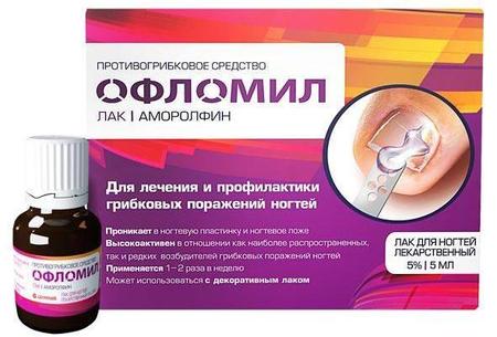 Фото Офломил, лак для ногтей 5%, 5 мл