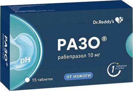 Фото Имодиум Экспресс, таблетки-лиофилизат 2 мг, 6 шт.