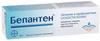Фото Бепантен, крем 5%, 50 г