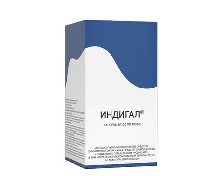 Фото Индигал, капсулы 400 мг, 120 шт.