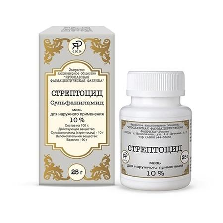 Фото Стрептоцидовая мазь 10%, банка 25 г