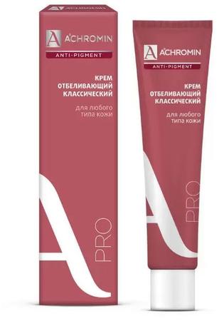 Фото Ахромин, крем отбеливающий с UV защитой, 45 мл
