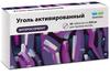 Фото Уголь активированный, таблетки 250 мг, 30 шт.