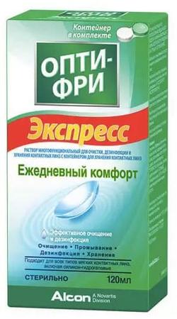 Фото Раствор для линз Опти-Фри Экспресс, 120 мл