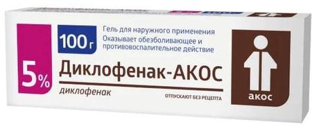 Фото Диклофенак-АКОС, гель 5%, 100 г