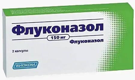 Фото Флуконазол, капсулы 150 мг, 2 шт.