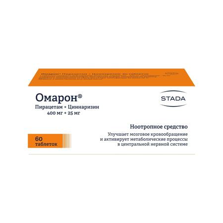 Фото Омарон, таблетки 400 мг+25 мг, 60 шт.