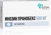 Фото Инозин Пранобекс табл 500 мг х30