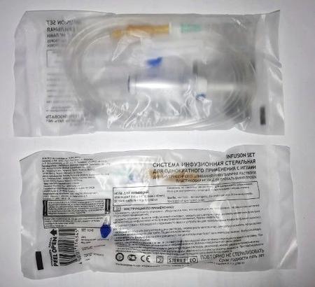 Фото Никоретте, спрей мятный для рта, 150 доз (13.2 мл)