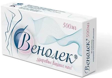 Фото Венолек, таблетки покрыт. плен. об. 500 мг, 30 шт.