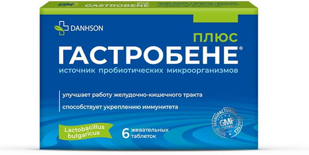 Фото Гастробене Плюс, таблетки жевательные, 6 шт.