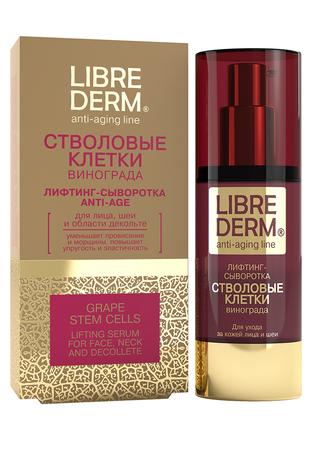 Фото Либридерм Anti-age, лифтинг-сыворотка Стволовые клетки винограда, 30 мл