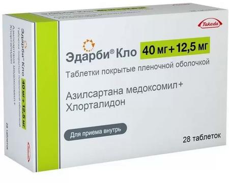 Фото Эдарби Кло, таблетки покрыт. плен. об. 40 мг+12.5 мг, 28 шт.