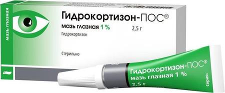 Фото Гидрокортизон-ПОС, мазь глазная 1%, 2.5 г Фото Гидрокортизон-ПОС, мазь глазная 1%, 2.5 г