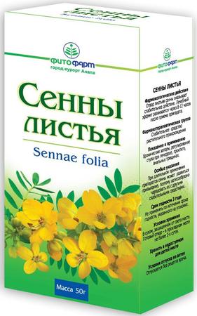 Фото Сенны листья (Фитофарм), 50 г Фото Сенны листья (Фитофарм), 50 г