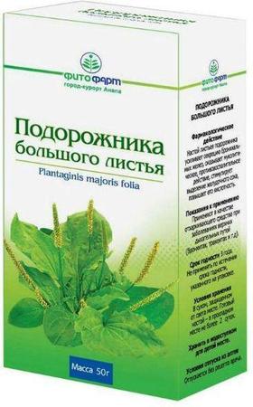 Фото Подорожника большого листья, сырье растительное измельченное, 50 г, 1 шт.